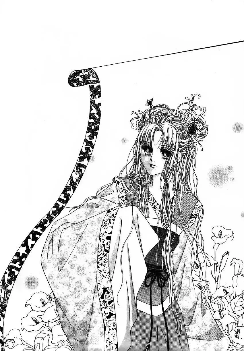 Crazy Girl Shin Bia Chapter 44 3